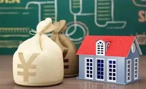 十堰五险一金指的哪些（请问五险一金是哪五险一金?）